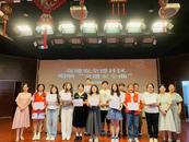 迎江區先鋒社區：護航安全路 青春“交”響曲