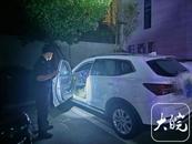 黃山徽州區民警測試發現，常有車主晚上忘鎖車 