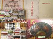 淮南76歲老軍迷千件藏品致敬人民軍隊