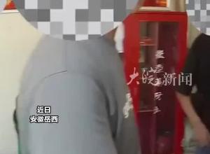 男子在浙江偷车，因没驾照花9600元找代驾开去四川，行至安徽境内时因没钱付账代驾报警