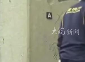 日本靖国神社石柱再被涂鸦 柱子上写着“厕所”等字样