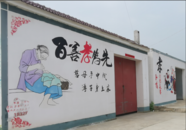 河溜鎮：“三個結合”刷新文明新風 推進移風易俗