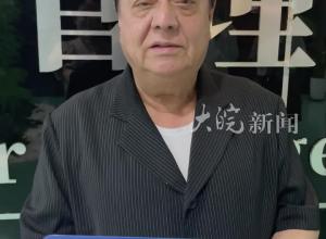 李金斗现身合肥“包公杯”曲艺作品展演现场“让大家好好笑一笑”