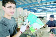 六安：今秋開學啟用新教材