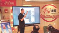 專家化身“說書人” 品析淮南楚文化