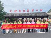 合肥工業大學師生深度調研紅軍北上抗日先遣隊入皖作戰事跡