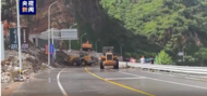 天津市薊州區(qū)發(fā)生山洪 造成一公路受阻