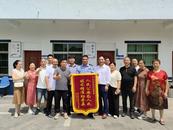 骨肉分離52載 五兄弟團聚在無為