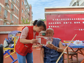 雪華鄉（宏業村街道）第一社區：吹響志愿服務“先鋒號” “五送”融入基層治理
