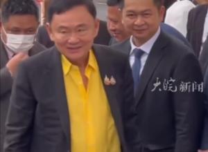 前天被国王特赦 
昨天参加女儿就职总理仪式 
他信今天穿黄衫出庭受审