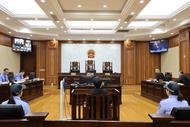 貴州省委辦公廳原副主任陳麗萍受審，被控受賄、行賄
