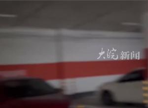 女子拒绝镇干部前男友 发生性关系被打伤 检方不起诉？ 官方通报：两人均被处分