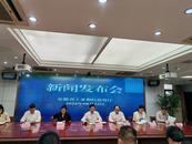 安徽出臺(tái)系列舉措，推動(dòng)先進(jìn)光伏和新型儲(chǔ)能產(chǎn)業(yè)發(fā)展