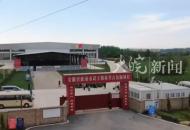 正式確認！武王墩墓主人為楚考烈王