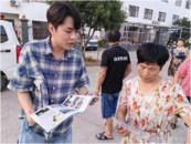 歙縣桂林鎮(zhèn)：敲門入戶開展法治宣傳賦能基層社會“法治思想”  