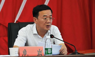 江西鉛山落馬書記危巖案：一批下屬套取教育、基層經費送其茅臺