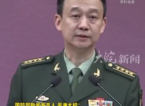 国防部官方抖音号0作品 账号粉丝已超1000万