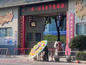 河南輝縣一高一女生在校內身亡 當地回應：軍訓中暑等傳言不實