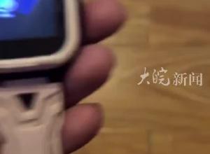 中国人是世界上最聪明的人吗？儿童电话手表的语音回答吓坏家，360客服回应：正跟进此事 