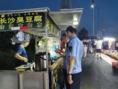 巢湖市市場監管局“三位一體”多維度開展夏季食品安全檢查行動