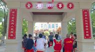 合肥高新區(qū)：用好“三個(gè)管家”推動(dòng)基層治理細(xì)致入“微”