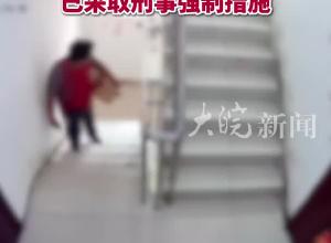 天津通报“男子持铁锤随意伤人” 致2人手臂肩部轻微伤 已采取刑事强制措施