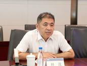 福建一國企董事長調整（附簡歷）