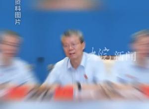被控受贿超4600万元 最高法民一庭原庭长 郑学林受审 当庭认罪悔罪