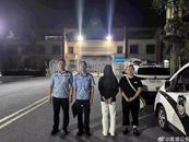 篡改同學高考志愿   學生王某某被刑拘