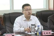 “85后”縣委書記擬任新職，曾在南京掛職