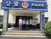 合肥一女子遇到“完美男友” ，被騙近百萬元