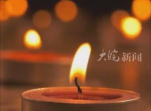 训练营教官涉嫌性侵14岁少女 
警方通报：犯罪嫌疑人已刑拘