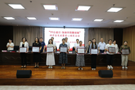 “99公益日-加油阜陽(yáng)徽姑娘”助學(xué)金發(fā)放暨愛(ài)心頒獎(jiǎng)活動(dòng)舉行 