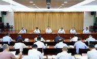 蚌埠綜合保稅區驗收建設工作動員部署會召開