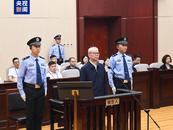 被控受賄超4600萬元，鄭學林受審
