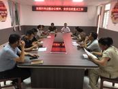 蕭縣新莊鎮(zhèn)東閣村：扎實(shí)開展養(yǎng)老保險(xiǎn)收繳工作