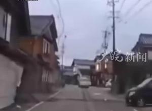 日本九州岛附近海域发生7.1级地震，海啸警报“拉响”