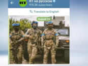 美方軍事人員被曝參與襲擊俄羅斯庫爾斯克州