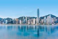 剛剛！香港法院宣布：駁回