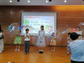 天橋街道關工委開展“童心彩繪 快樂成長”主題DIY繪畫活動