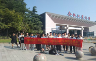 首發！肥西縣大學生校園直通車帶您暢游紫蓬山