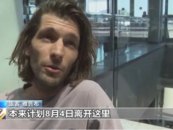 大量航班被取消 黎巴嫩旅客出行受影響