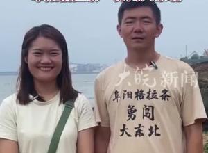 阜阳“90后”夫妻带俩娃再出发 骑行3000公里去哈尔滨