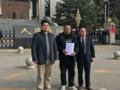 男子千萬彩票被冒領(lǐng)案迎終審：駁回冒領(lǐng)者上訴，判返還801萬元彩金及利息