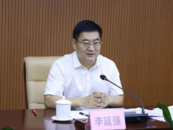 當過市長、市委書記，李延強被查 