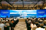 鎮江連續五年舉辦產學研合作大會 已與中國科大、安大等160余家學校建立合作