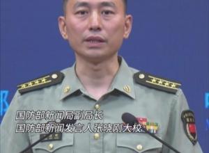 美国宣布5亿美元对菲军援计划 
日本与菲律宾在“专属经济区”举行军演 
国防部:美日唯恐南海不乱 兴风作浪