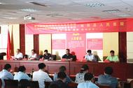 樅陽縣人民醫院兩大“名醫工作室”舉行揭牌儀式