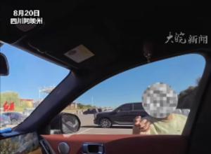 父母上完厕所后驾车离开 
10岁男孩哭着求助陌生小姐姐 
“拦了好多车他们以为我是骗子” 