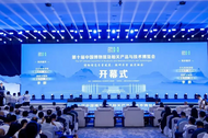 國家三級博物館評估結果揭曉！蚌埠上榜3個